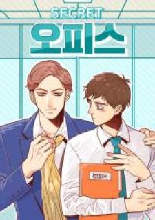 secret office manhwa